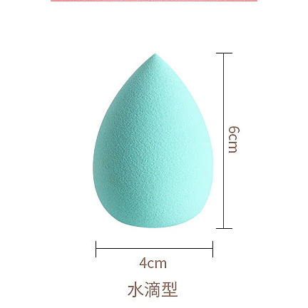 《出清不挑色‼》乾濕二用軟Q美妝蛋-水滴/斜切(獨立包裝)