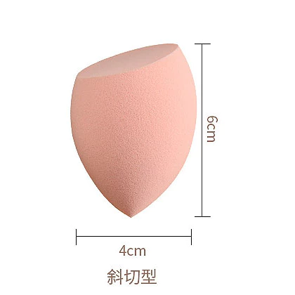 《出清不挑色‼》乾濕二用軟Q美妝蛋-水滴/斜切(獨立包裝)